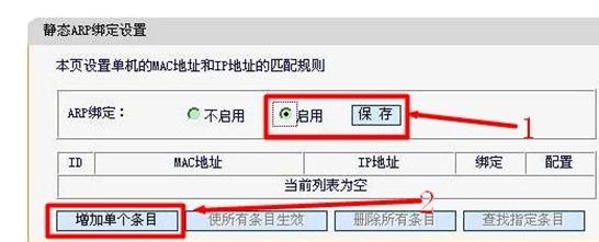 \falogin.cn,192.168.1.1.1设置,迅捷路由器安装视频,https://192.168.1.1,迅捷路由器电源,falogin.cn官方网站