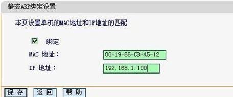 \falogin.cn,192.168.1.1.1设置,迅捷路由器安装视频,https://192.168.1.1,迅捷路由器电源,falogin.cn官方网站