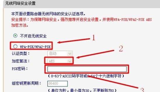 falogin.cn管理员密码,ip192.168.1.1设置,迅捷的路由器怎么样,www192.168.1.1,迅捷路由器客服电话,falogin·cn