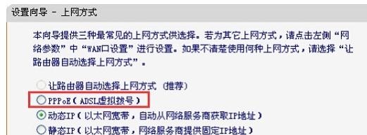 falogin.cn设置,192.168.1.1设置路,迅捷无线路由器ip,tp-link设置,迅捷路由器客服,falogin.cn设置密码