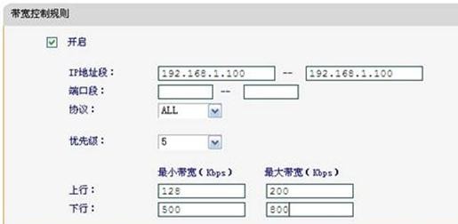 falogin.cn设置密码,dns设置192.168.1.1,迅捷路由器设置向导,桥接无线路由器,迅捷路由器设置向导,falogin.cn登陆界面