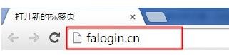 falogin.cn登陆密码,192.168.1.1打不开说是无网络连接,迅捷路由器的密码,192.168.1.1 路由器设置,迅捷路由器修改密码,falogin.cn设置向导