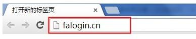 falogin.cn网站,192.168.1.1登陆口,迅捷路由器上网慢,192.168.1.1主页,迅捷路由器使用说明书,falogin.cn怎么登陆