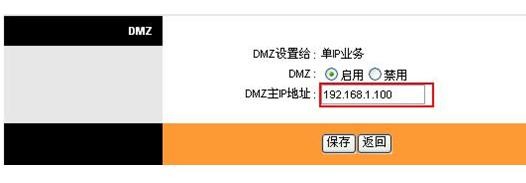 falogin.cn设置界面,w192.168.1.1打不开,迅捷路由器设置限速,melogin.cn192.168.1.1,迅捷路由器使用方法,falogin.cn ip地址