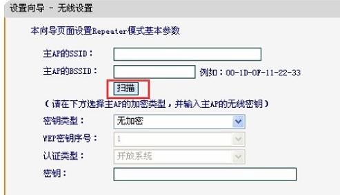 迅捷falogin.cn网站,192.168.1.1打不来,迅捷路由器恢复出厂,路由器密码忘记了怎么办,迅捷路由器无法设置,falogin.cn登陆