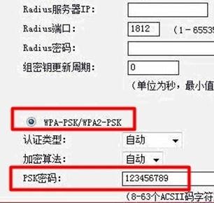 mw300r falogin.cn,192.168.1.1 猫设置,迅捷路由器网址,192.168.1.1(,迅捷路由器怎么装,falogin.cn登录界面