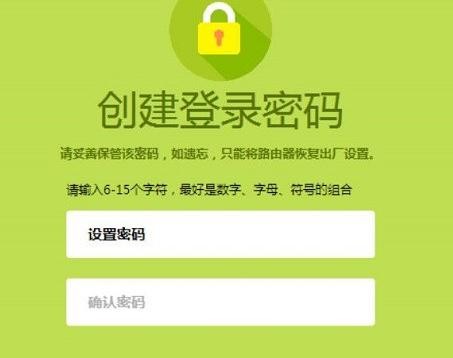 falogin.cn登录密码,192.168.1.1打不开 win7,迅捷路由器用户名,tp-link tl-wr841n,迅捷路由器经常断网,falogin.cn设置登录密码