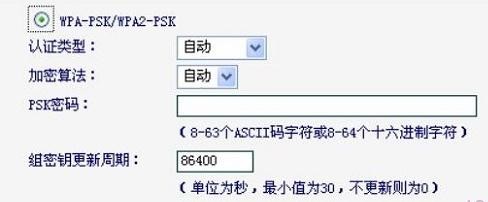 访问falogin.cn,192.168.1.1登陆admin,迅捷无线路由器破解,http 192.168.1.1登录官网,迅捷路由器设置步骤,迅捷falogin.cn