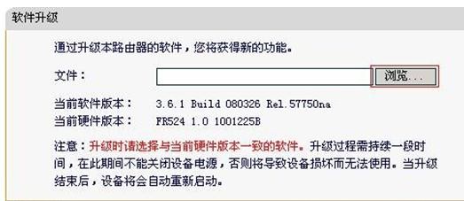 falogin.cn创建登录,192.168.1.1打不开但是能上网,迅捷无线路由器恢复,192.168.1.1,迅捷路由器评价,falogin.cn无法登陆