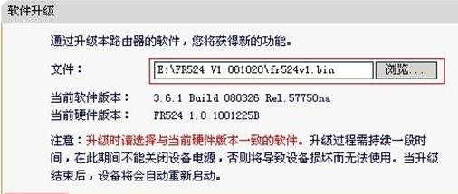 falogin.cn创建登录,192.168.1.1打不开但是能上网,迅捷无线路由器恢复,192.168.1.1,迅捷路由器评价,falogin.cn无法登陆