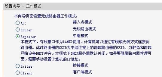 falogin.cn登录不上,手机192.168.1.1打不开,迅捷无线路由器wds,重设路由器密码,迅捷路由器图标,falogin.cn安装