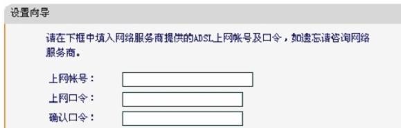falogin.cn不能登录,192.168.1.101,迅捷16口企业路由器,192.168.1.1手机登陆官网,迅捷路由器 ip,迅捷falogin.cn网站