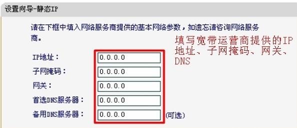 falogin.cn不能登录,192.168.1.101,迅捷16口企业路由器,192.168.1.1手机登陆官网,迅捷路由器 ip,迅捷falogin.cn网站