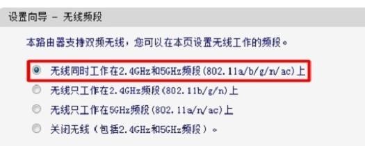 falogin.cn不能登录,192.168.1.101,迅捷16口企业路由器,192.168.1.1手机登陆官网,迅捷路由器 ip,迅捷falogin.cn网站