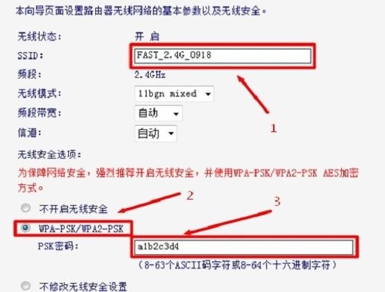 falogin.cn不能登录,192.168.1.101,迅捷16口企业路由器,192.168.1.1手机登陆官网,迅捷路由器 ip,迅捷falogin.cn网站