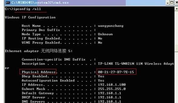 falogin.cn管理密码,192.168.1.1登陆官网,迅捷宽带路由器设置,htpp://192.168.1.1,迅捷路由器fw150i,falogin.cn官方网站