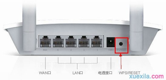 falogin.cn原始密码,192.168.1.1.1登陆,迅捷804路由器设置,tplogin.cn,迅捷路由器双天线,访问falogin.cn