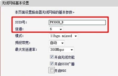 falogin.cn创建密码,ip192.168.1.1登陆,迅捷路由器设置步骤,falogin.cn,迅捷路由器登陆账号,falogin.cn创建登录