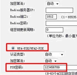 falogin.cn创建密码,ip192.168.1.1登陆,迅捷路由器设置步骤,falogin.cn,迅捷路由器登陆账号,falogin.cn创建登录