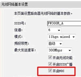 falogin.cn创建密码,ip192.168.1.1登陆,迅捷路由器设置步骤,falogin.cn,迅捷路由器登陆账号,falogin.cn创建登录