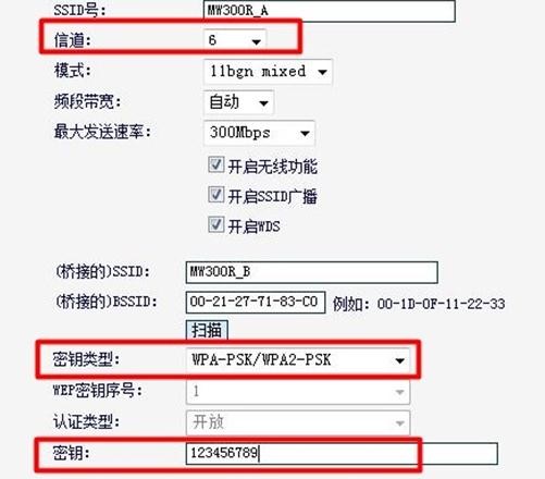 falogin.cn创建密码,ip192.168.1.1登陆,迅捷路由器设置步骤,falogin.cn,迅捷路由器登陆账号,falogin.cn创建登录