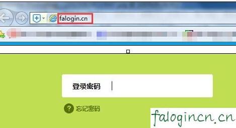 falogincn登录界面,192.168.1.1登陆口,装迅捷无线路由器,腾达无线路由器设置,迅捷路由器设置ip,falogin.cn设置教程