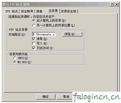 falogin·cn设置密码,tp设置 192.168.1.1,迅捷路由器wds设置,falogin.cn,迅捷路由器ip带宽设置,falogin.cn登陆设置密码