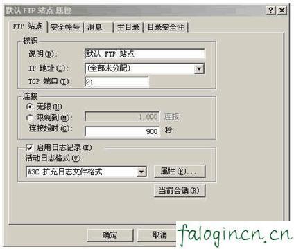 falogin·cn设置密码,tp设置 192.168.1.1,迅捷路由器wds设置,falogin.cn,迅捷路由器ip带宽设置,falogin.cn登陆设置密码