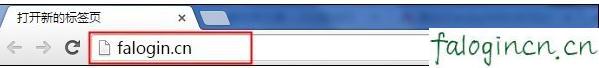 falogincn设置密码界面,win7192.168.1.1打不开,迅捷无线路由器图片,tplink路由器设置,破解迅捷路由器密码,falogin.cn