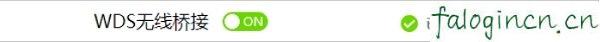 falogincn设置密码界面,win7192.168.1.1打不开,迅捷无线路由器图片,tplink路由器设置,破解迅捷路由器密码,falogin.cn