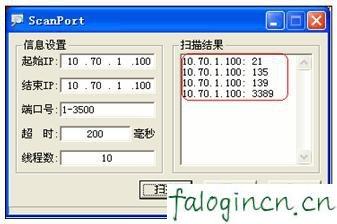 falogincn登录中心,192.168.1.1怎么开,迅捷无线路由器掉线,192.168.1.1路由器设置,路由器水星好还是迅捷,falogincn
