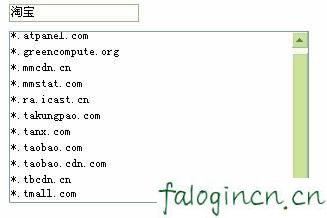 https://falogin.cn,192.168.1.1开不了,迅捷无线路由器批发,重设路由器密码,fast 迅捷路由器,falogincn修改密码