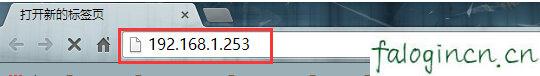 falogin.cn官方网站,192.168.1.1路由器设置密码修改,迅捷路由器无法上网,buffalo路由器设置,迅捷fw300r300m无线路由器,\falogin.cn