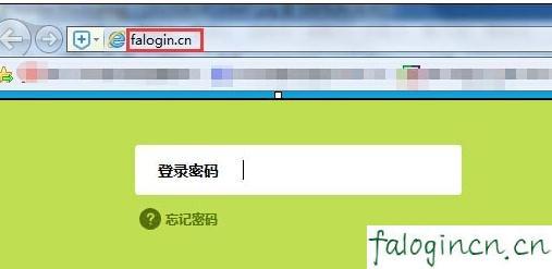 falogin.cn登录界,192.168.1.1 路由器设置手机,迅捷路由器价格,斐讯路由器设置,迅捷的路由器号码,falogin.cn登录