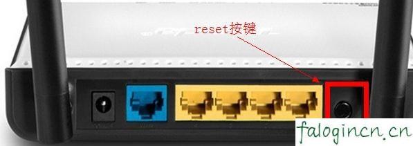 falogin.cn设置密,192.168.1.1打不开怎么办,迅捷无线路由器桥接,腾达路由器怎么设置,迅捷无线路由器华为,falogin.cn官方网站