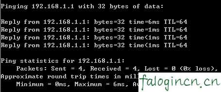 falogin.cn无线设置,192.168.1.1打不开windows7,迅捷mr804路由器,路由器密码怎么改,怎么装迅捷路由器,falogin.cn错误码105