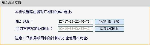 fast迅捷网络登录密码是什么,falogin,cn,falogin.cn登陆设置,迅捷路由器升级文件,falogin.cn登陆密码,falogincn手机登录界面,falogin.cn登录界