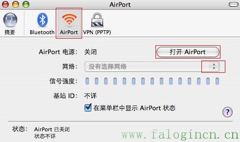 fast迅捷初始密码,falogin.cn创建登录密码,迅捷路由器无线网密码,http:www//falogin.cn/,falogin.cn登录页面,falogin.cn怎么登录,falogin.cn创建登录密码官网
