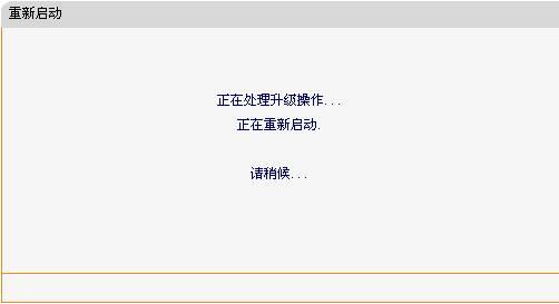 fast迅捷无线网卡驱动,falogin.cn登录页面打不开,http//falogin.cn,迅捷路由器电话,falogin.cn地址,falogin.cn登陆密码,falogin.cn域名不存在