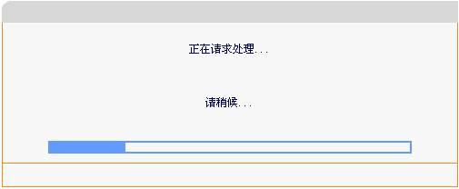 fast迅捷无线网卡驱动,falogin.cn登录页面打不开,http//falogin.cn,迅捷路由器电话,falogin.cn地址,falogin.cn登陆密码,falogin.cn域名不存在