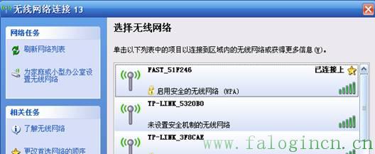fast迅捷网络怎么设置,https://falogin.cn/,192.168.1.1 falogin.cn,falogin .cn,falogin.cn登陆不上,falogin.cn登陆界面,falogin.cn创建登