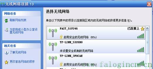 falogin.cn登陆,falogincn设置页面,迅捷路由器fr40安装,wwwfalogin.cn,192.168.1.1登陆页面,falogin.cn fast,falogin.cn更改密码