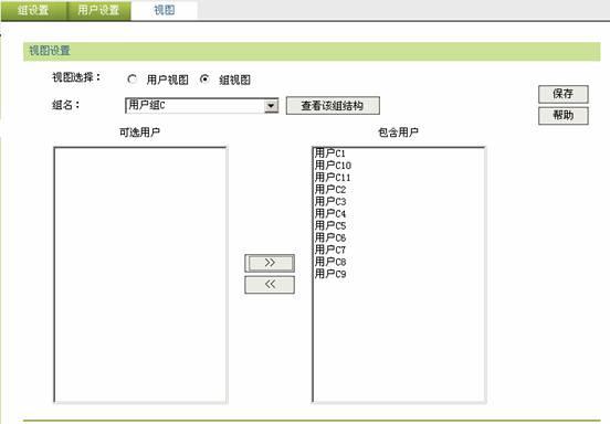 falogin.cn怎么登录页面,falogin。cn,迅捷300m路由器,迅捷路由器突然断网,falogin.cn fast,falogin .cn,falogin.cn手机登录页面