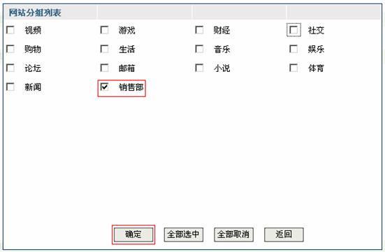 falogin.cn登录不了,falogin.cn登录页面密码,迅捷无线路由器分配ip,https://falogin.cn,falogin.cn创建登,falogin.cn设置向导,falogin.cn界面