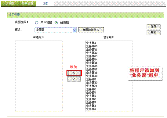 falogin.cn怎么登录密码,www.falogin路cn,迅捷无线路由器如何设置宽带控制,迅捷路由器地址,falogin.cn登录密码是什么,falogin .cn,falogin.cn默认密码