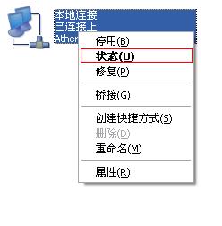 fast迅捷300m初始密码,wwwfalogin.cn,迅捷三线无线路由器,150m迅捷路由器怎么用,falogin.cn域名错误,falogin.cn登陆界面,falogin.cn无法显示