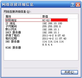 fast迅捷300m初始密码,wwwfalogin.cn,迅捷三线无线路由器,150m迅捷路由器怎么用,falogin.cn域名错误,falogin.cn登陆界面,falogin.cn无法显示