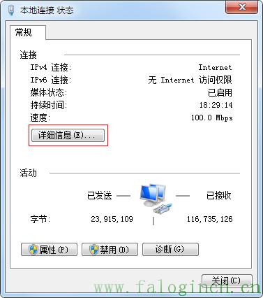 fast迅捷300m初始密码,wwwfalogin.cn,迅捷三线无线路由器,150m迅捷路由器怎么用,falogin.cn域名错误,falogin.cn登陆界面,falogin.cn无法显示