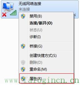 falogin.cn192.168.1.1,falogin. cn,falogin.cn设置登录,www.falogin路cn,falogin.cn无线网设置,falogin·cn密码更改,falogin.cn登陆不上