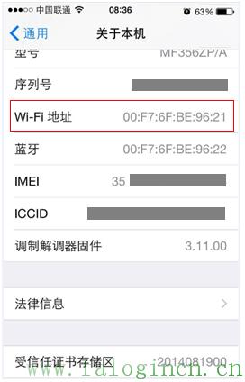 fast迅捷300m初始密码,wwwfalogin.cn,迅捷三线无线路由器,150m迅捷路由器怎么用,falogin.cn域名错误,falogin.cn登陆界面,falogin.cn无法显示